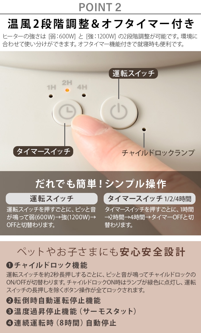 ブルーノ BRUNO 全方位型ファンヒーター Classic Stove BOE100