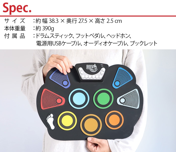 カラー コード ドラム Color Code Drum MUK-W758CLR-J | 新着