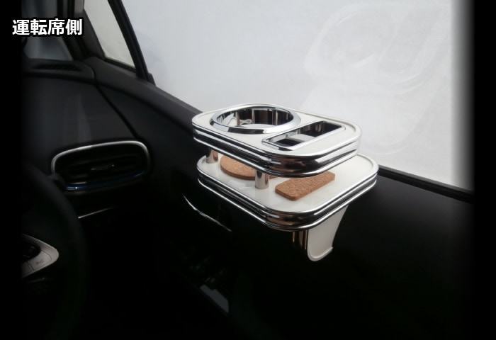 プリウス50系専用 コンパクトサイドテーブルを販売中です。カスタム