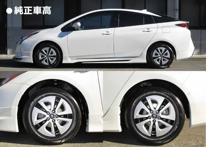 プリウス50系専用 タナベ 車高調キット(SUSTEC PRO CR)を販売中
