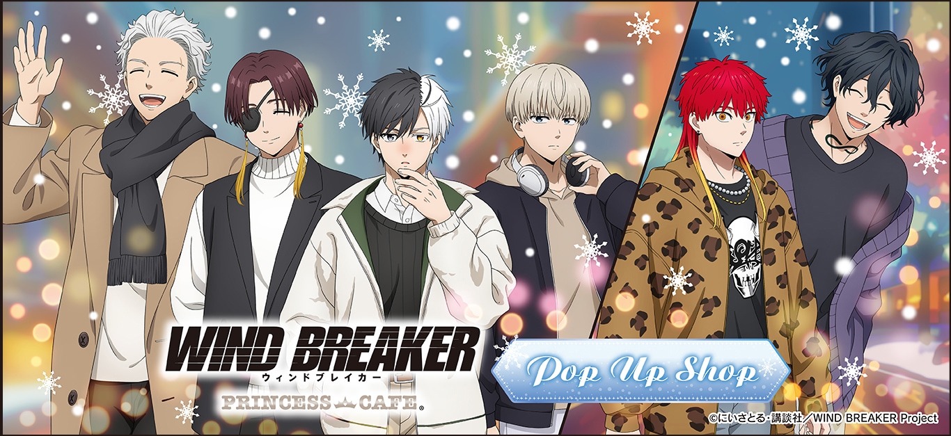 原作 ダイヤのA actⅡ バースデー缶バッジ 御幸 一也