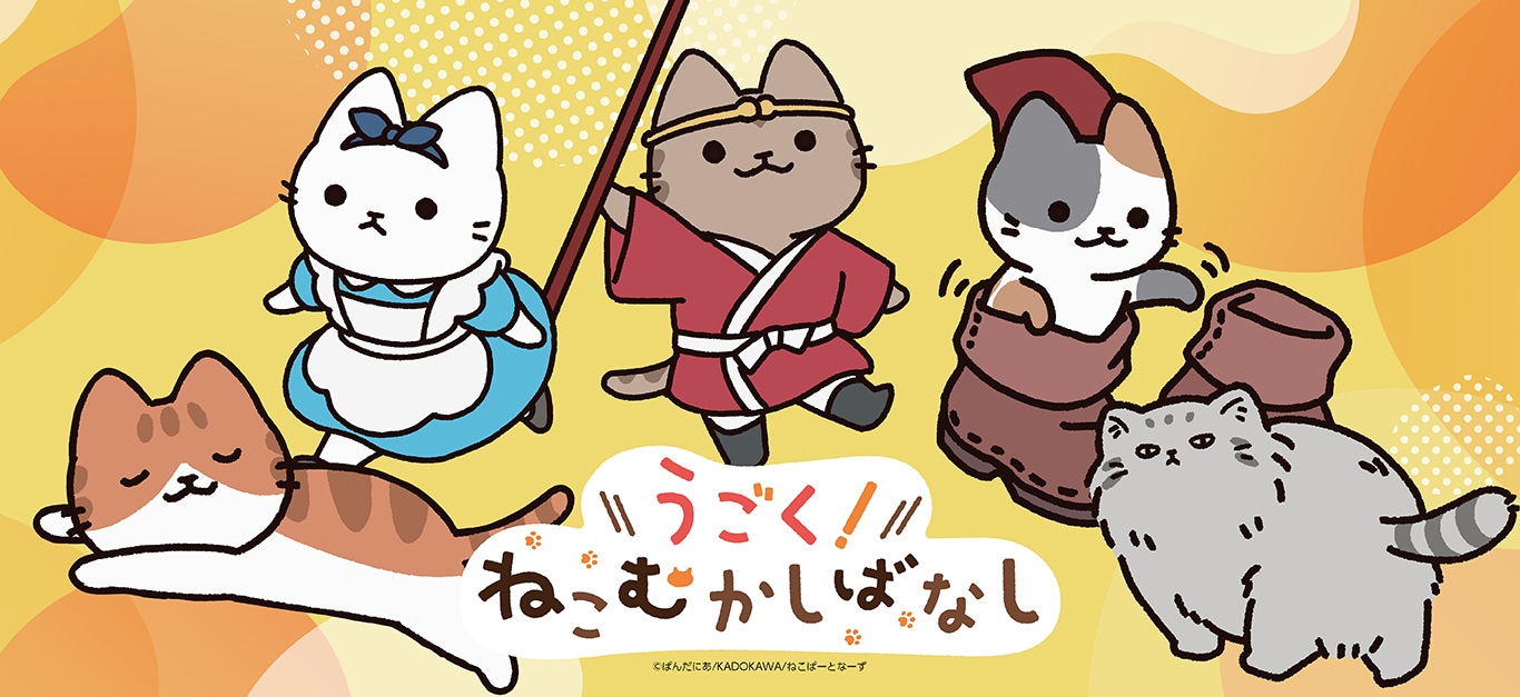 漫画「かみちゃまかりん」コレクションコースターVol.3