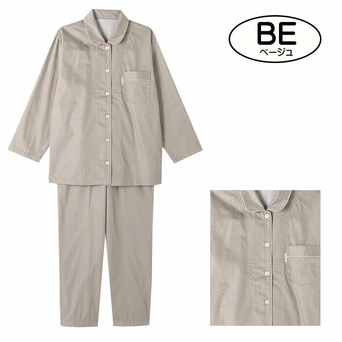 ワコール Wacoal 睡眠科学 綿100％パジャマ 日本製 レディース Mサイズ