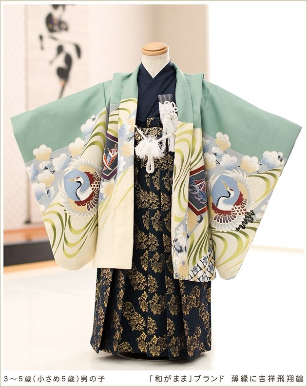 七五三 5歳 男の子 袴 着物 レンタル フルセット ブランド 100cm