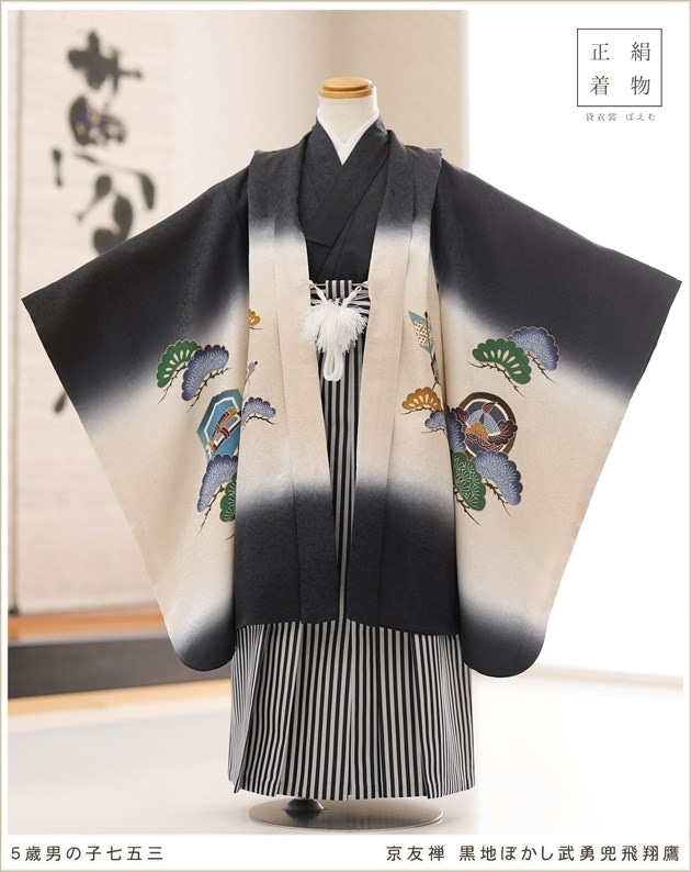 5歳男の子七五三正絹袴レンタル｜110cm～120cm対応の卒園式や七草祝い