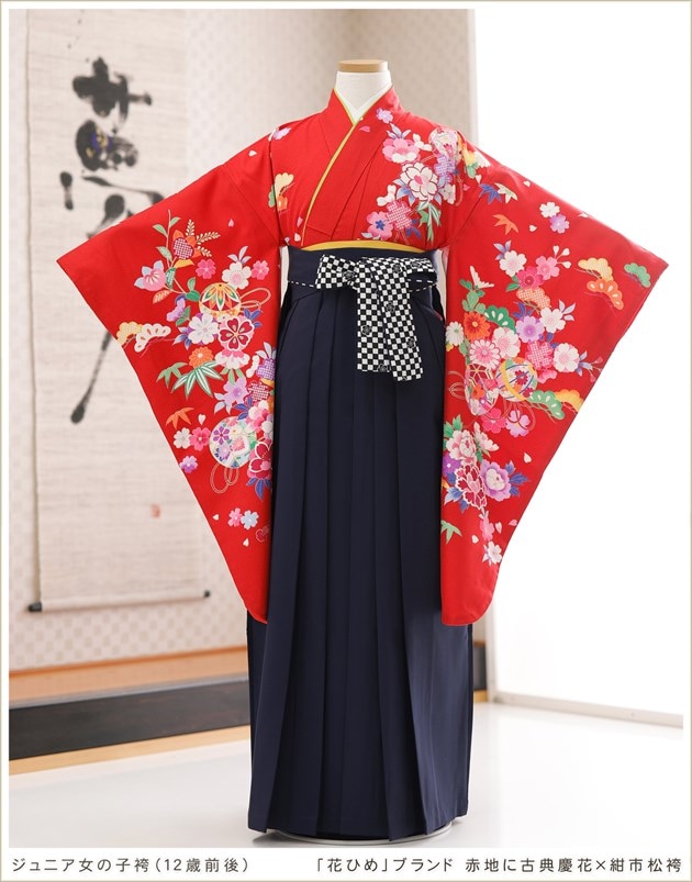 小学校卒業式袴レンタル｜身長140cmや145cmの12歳6年生にピッタリな