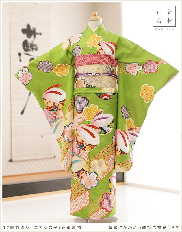 10歳〜13歳女の子正絹着物レンタル、ジュニア振袖（十三参りや