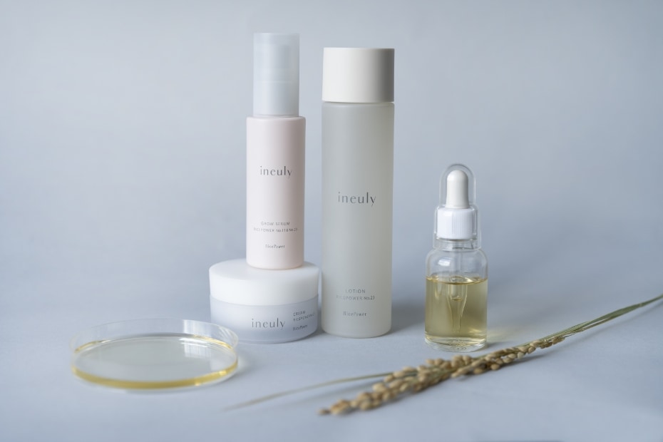 イニューリィ トライアルセット | すべての商品 | PRODUCT｜ineuly｜勇