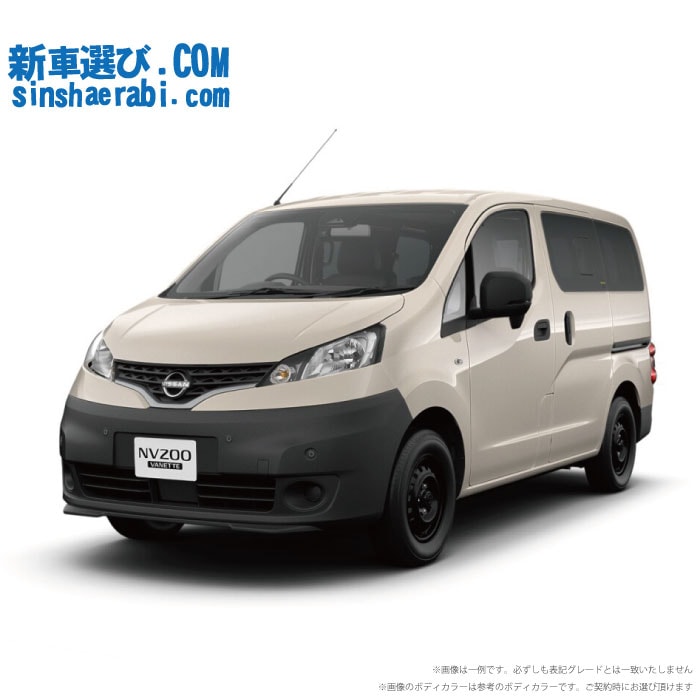 新車 ニッサン NV200 バネットワゴン 2WD 1600 16X-3R Outdoor Black