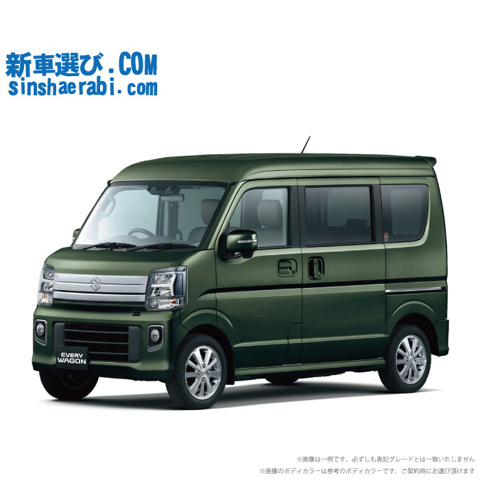 新車 スズキ エブリィワゴン 2WD 660 PZターボ ハイルーフ CVT 》<br