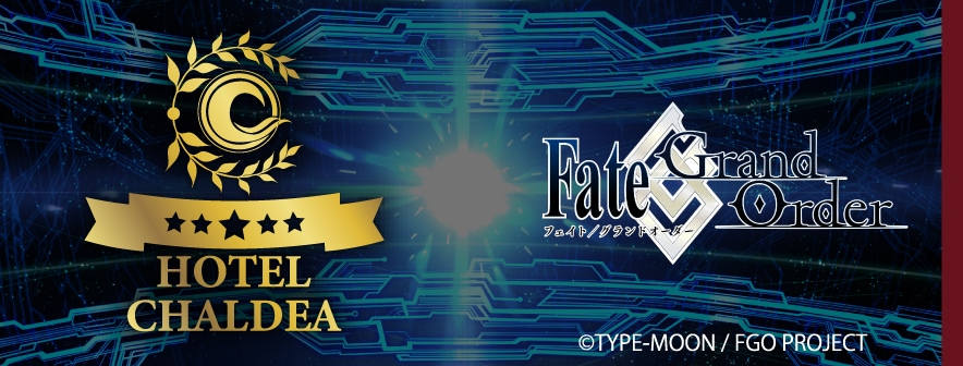 予約】「Fate/Grand Order」ホテルコラボ第三弾 ラゲージタグ オベロン