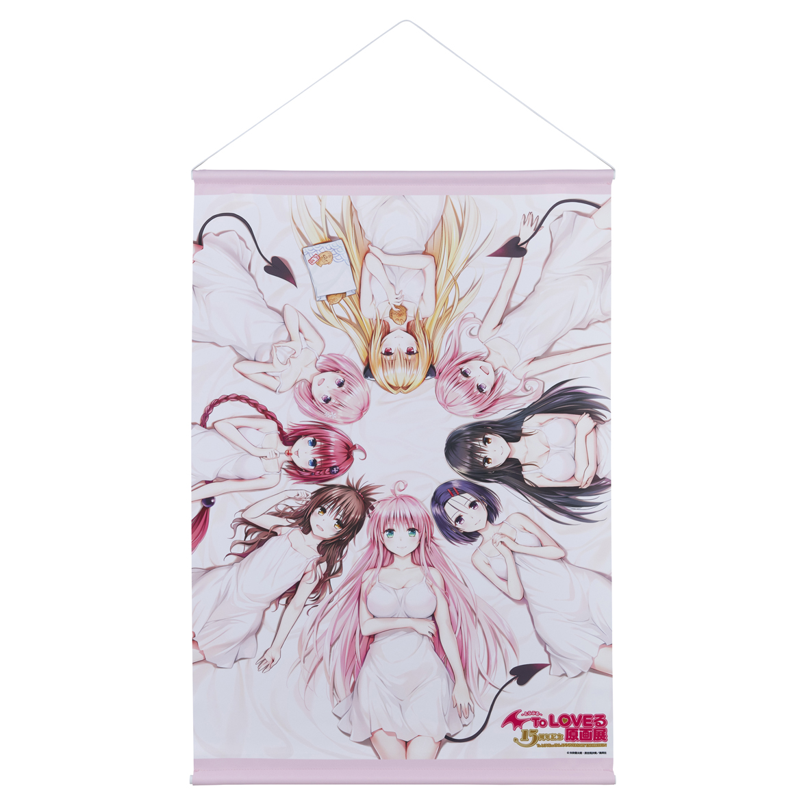 To LOVEる 15周年記念原画展 凱旋 A3クリアポスター 全8種セット