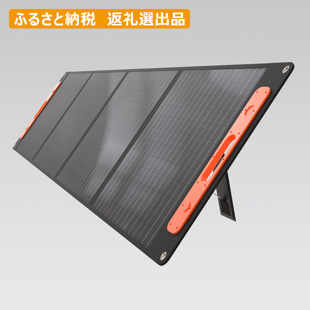 200Wソーラー発電パネル 高変換率 太陽光発電 TYH-200WA | LED照明製造