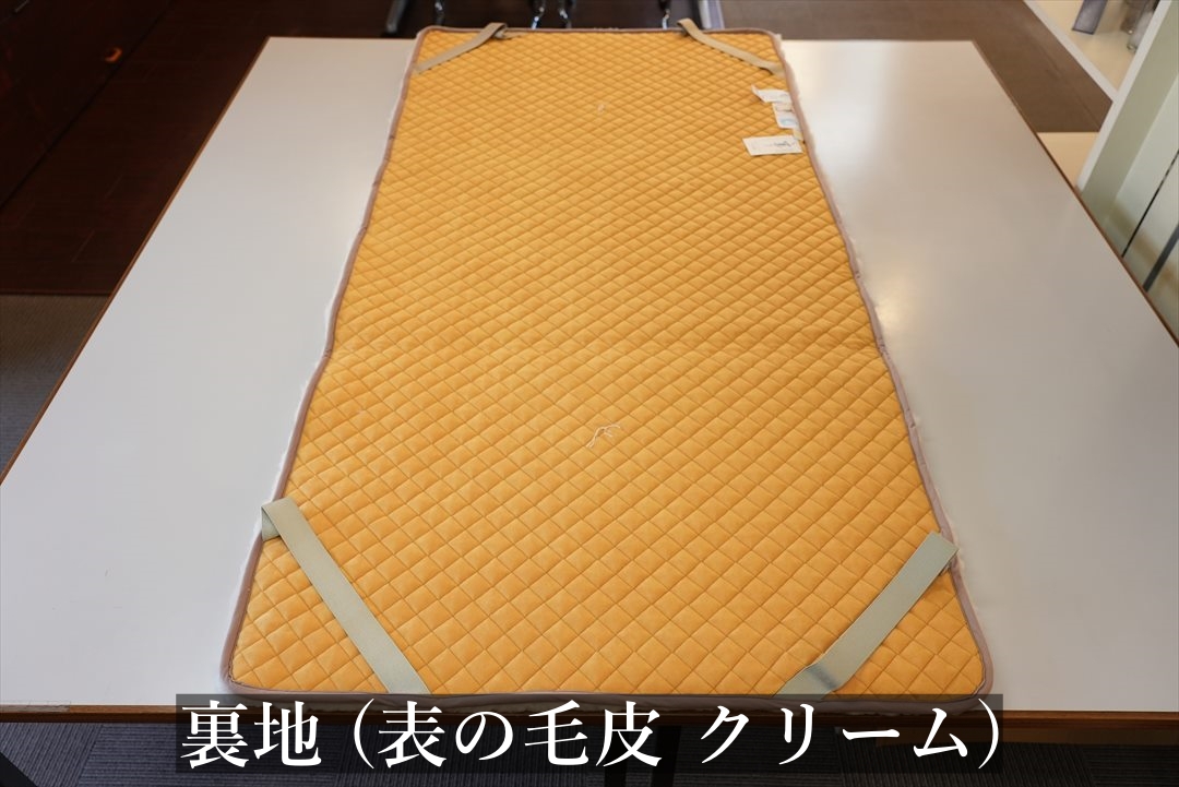 マスダ社が日本国内で製造する最高品質ムートンシーツ35mmをご紹介し