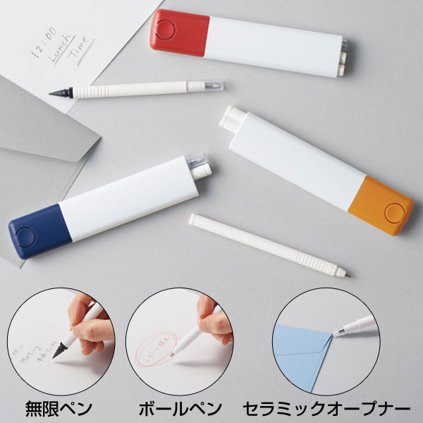 ポップアップステーショナリーセット【グッズストアドットネット】人気