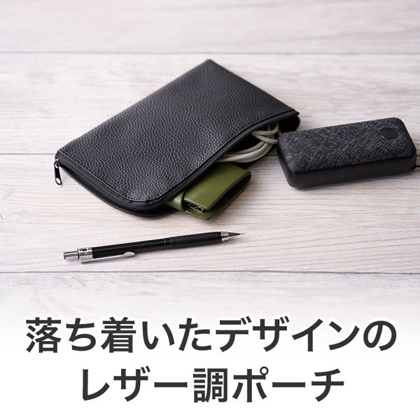 カラモ レザー調L字ファスナーポーチ 【グッズストアドットネット