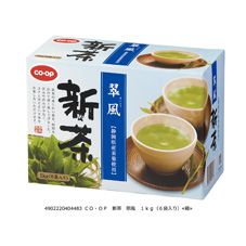 CO・OP 新茶 翆風 1kg（6袋入り）｜商品情報｜コープ商品