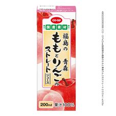 CO・OP 福島のももと青森りんごのストレート 200ml｜商品情報