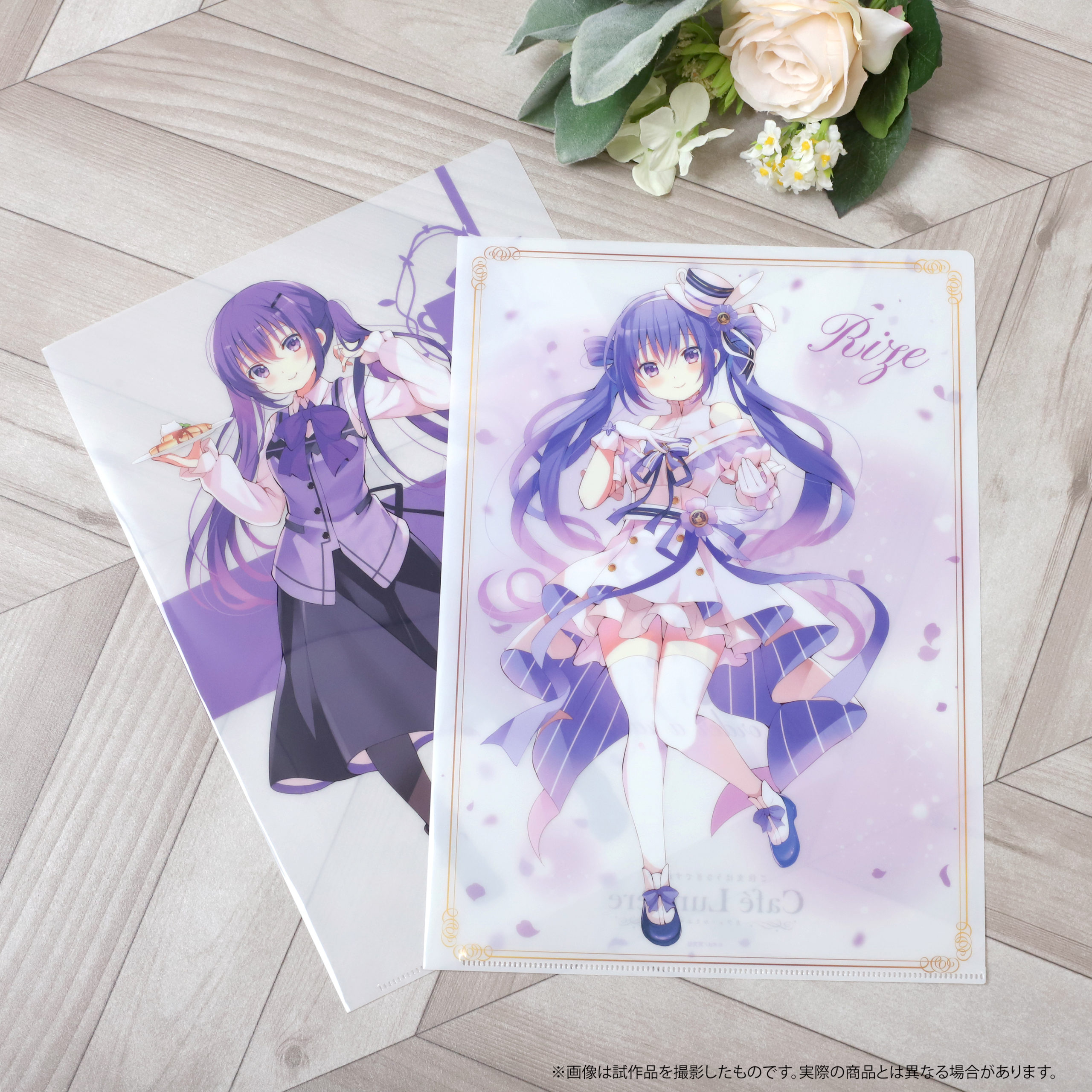 グッズ紹介 | ご注文はうさぎですか？展 Café Lumière