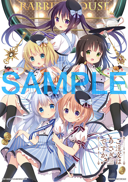 Blu-ray&DVD】ご注文はうさぎですか？ 第1巻 - 「ご注文はうさぎですか