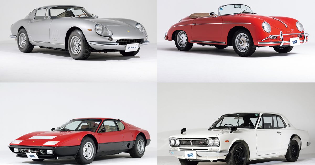 オークション史上最高額199億！ ポルシェ、フェラーリ…価格高騰が