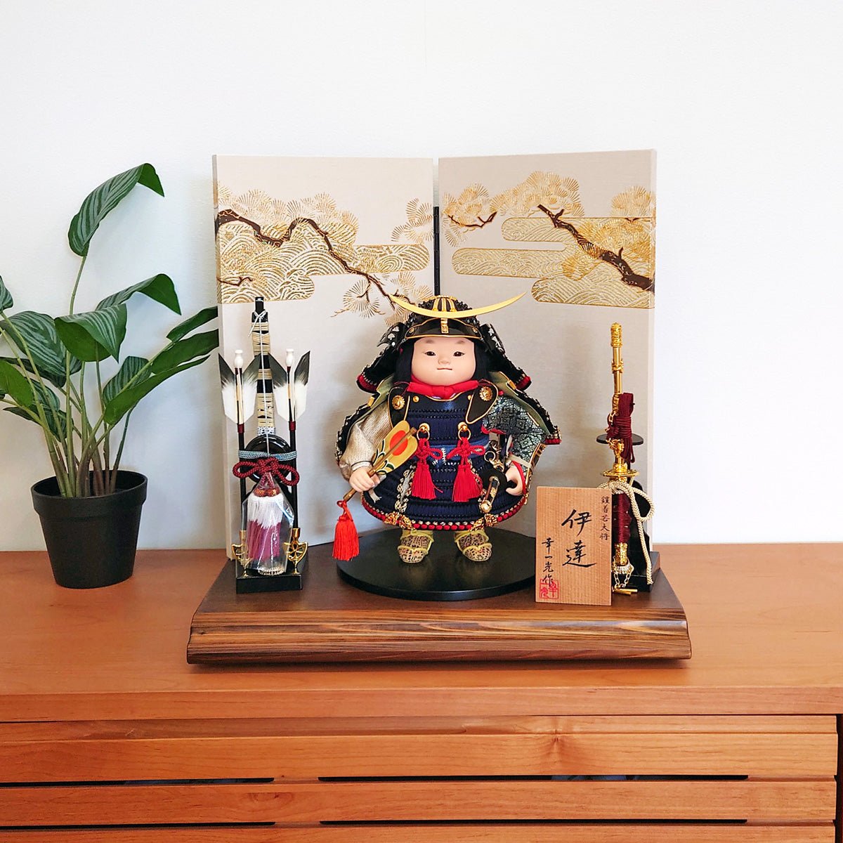 横幅45cm｜子供大将飾り 武将 伊達政宗｜五月人形 ｜凛々しい表情 ｜お