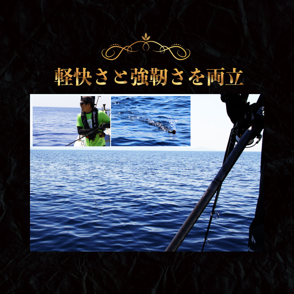 Gokudynamic HIRAMASA GDH711 - gokuspe