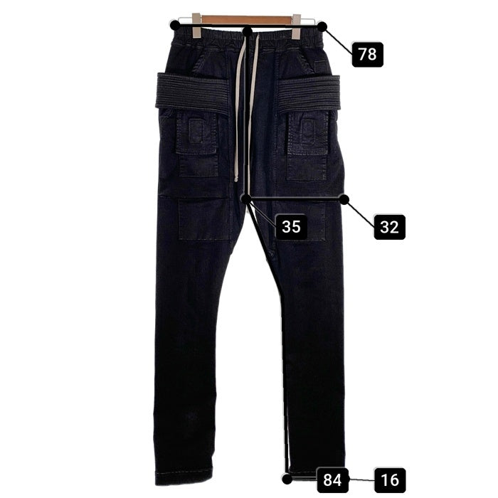 Rick Owens DRKSHDW リックオウエンス ダークシャドウ 24SS CREATCH