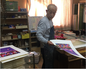 版画の過程| 【公式】斎藤吾朗アトリエ/オフィシャルサイト