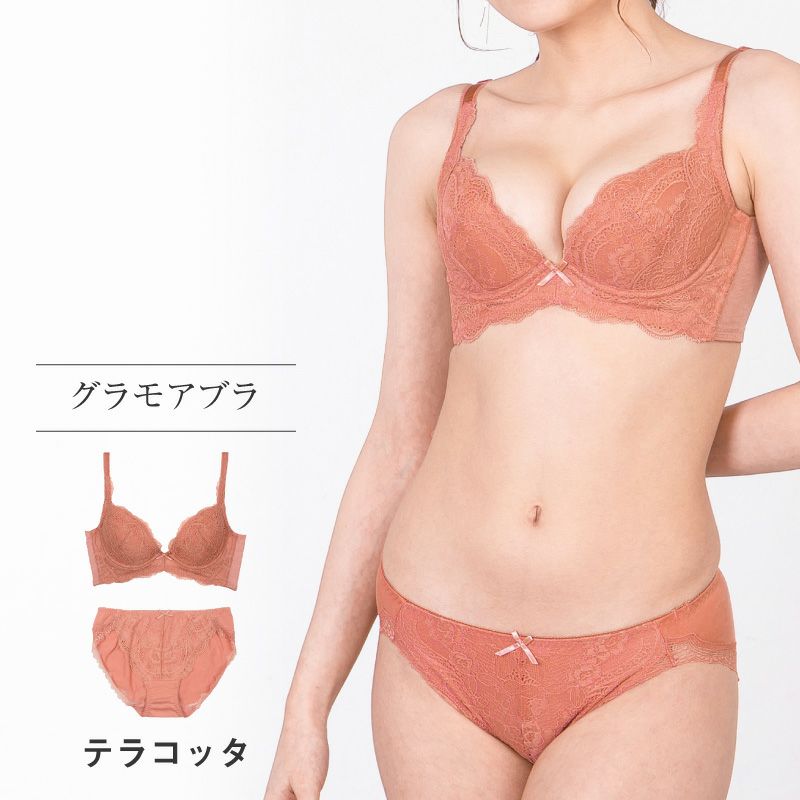 グラモアブラ&デザインショーツ【アンダー65～75】 | glamore（グラモア）