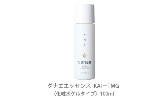 特殊商品2 | Gleama