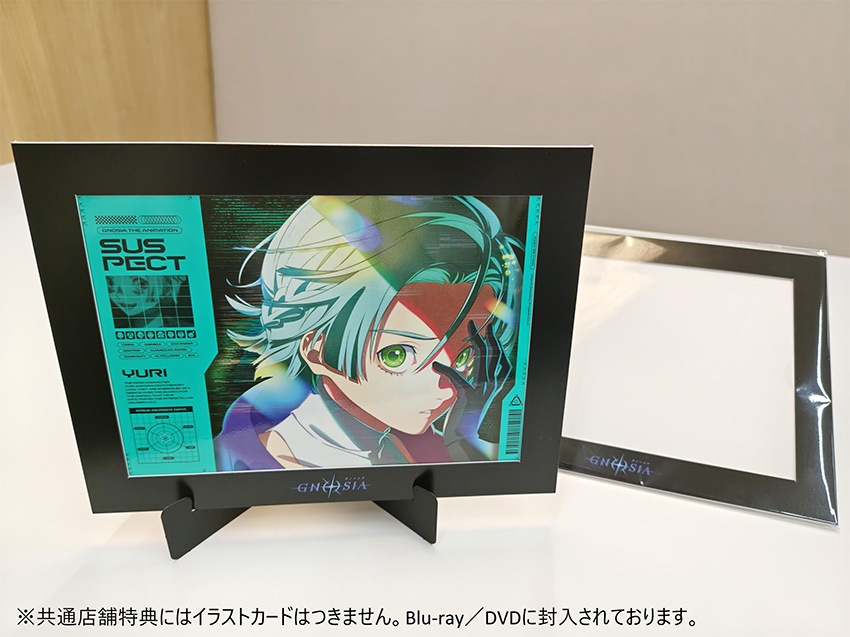 購入特典 | Blu-ray&DVD | TVアニメ『グノーシア』公式サイト