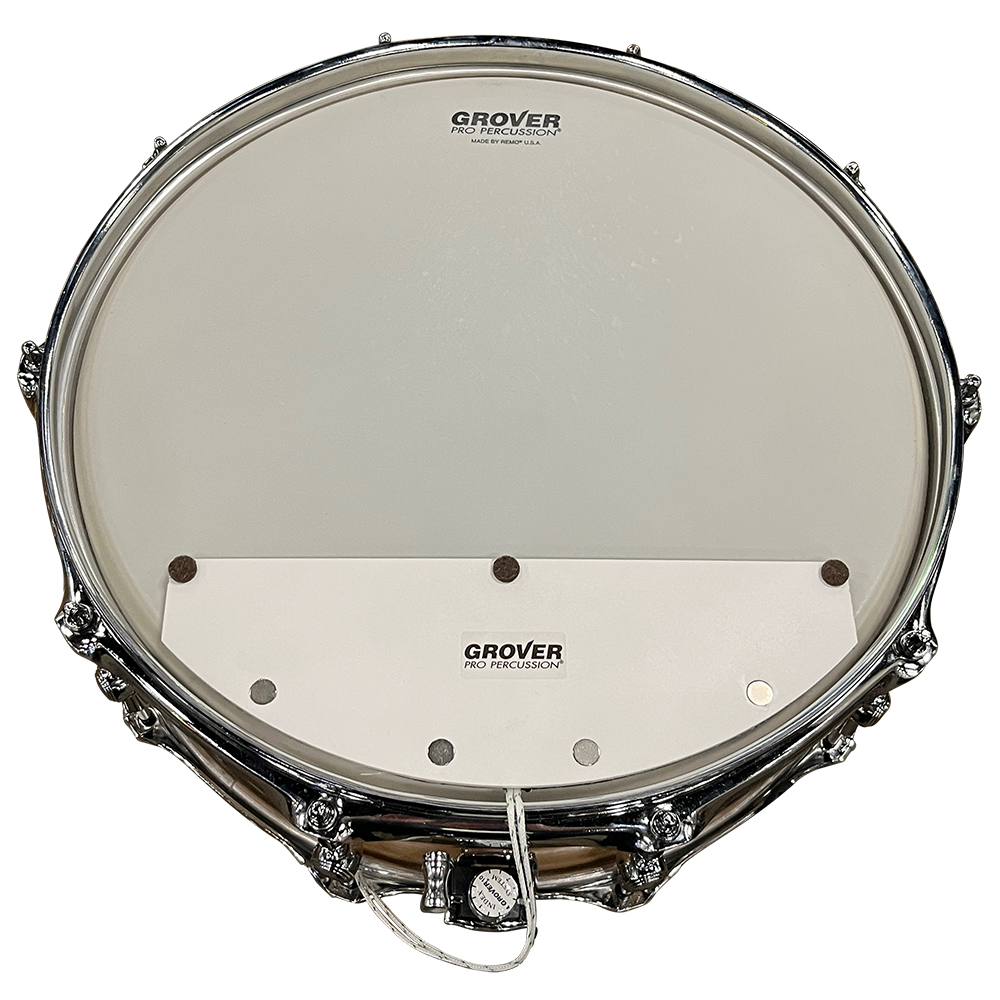 GCX™ Concert Snare Drum