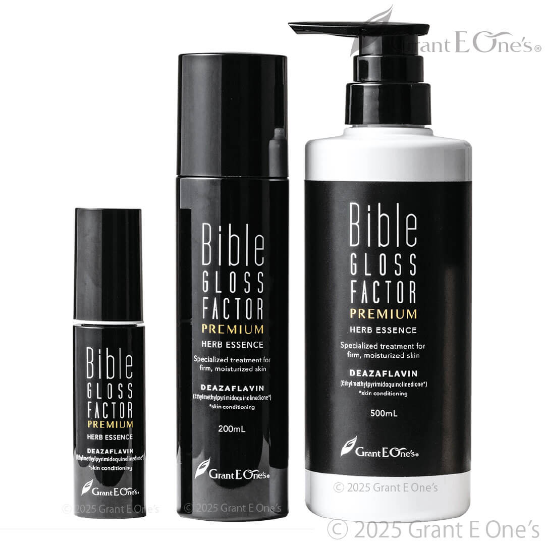 グラント・イーワンズ | Growth Shop｜サロン専売品の卸・仕入れ・販売