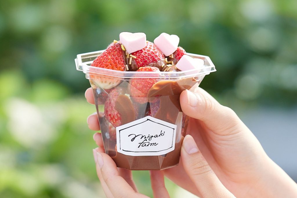 メディア掲載】東北放送『サンドのこれが東北魂だ 究極の休日ツアー IN