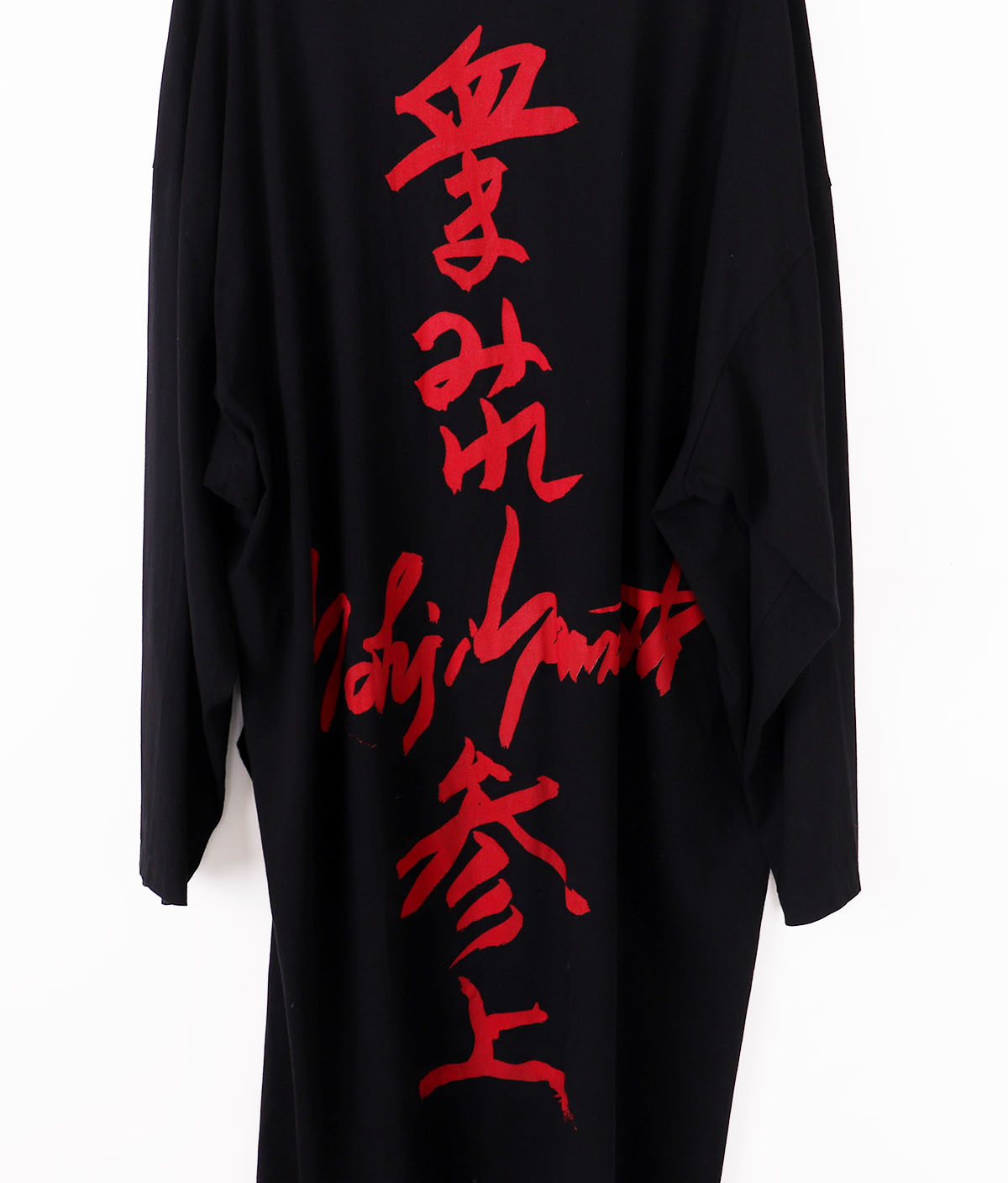 Yohji Yamamoto POUR HOMME（ヨウジ ヤマモト プール オム）買い取り