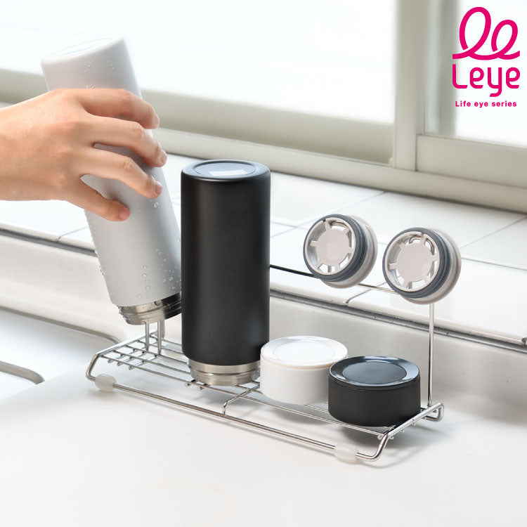 オークス レイエ ボトルスタンド ステンレス水切りスタンド 日本製 燕