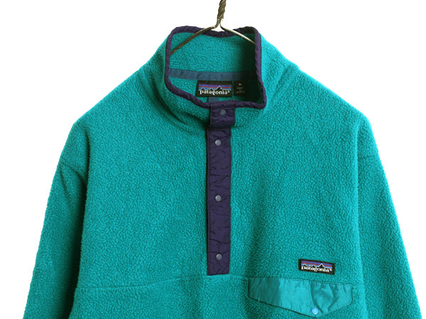 90s パタゴニア スナップT メンズ M / オールド 91年製 旧タグ Rマーク