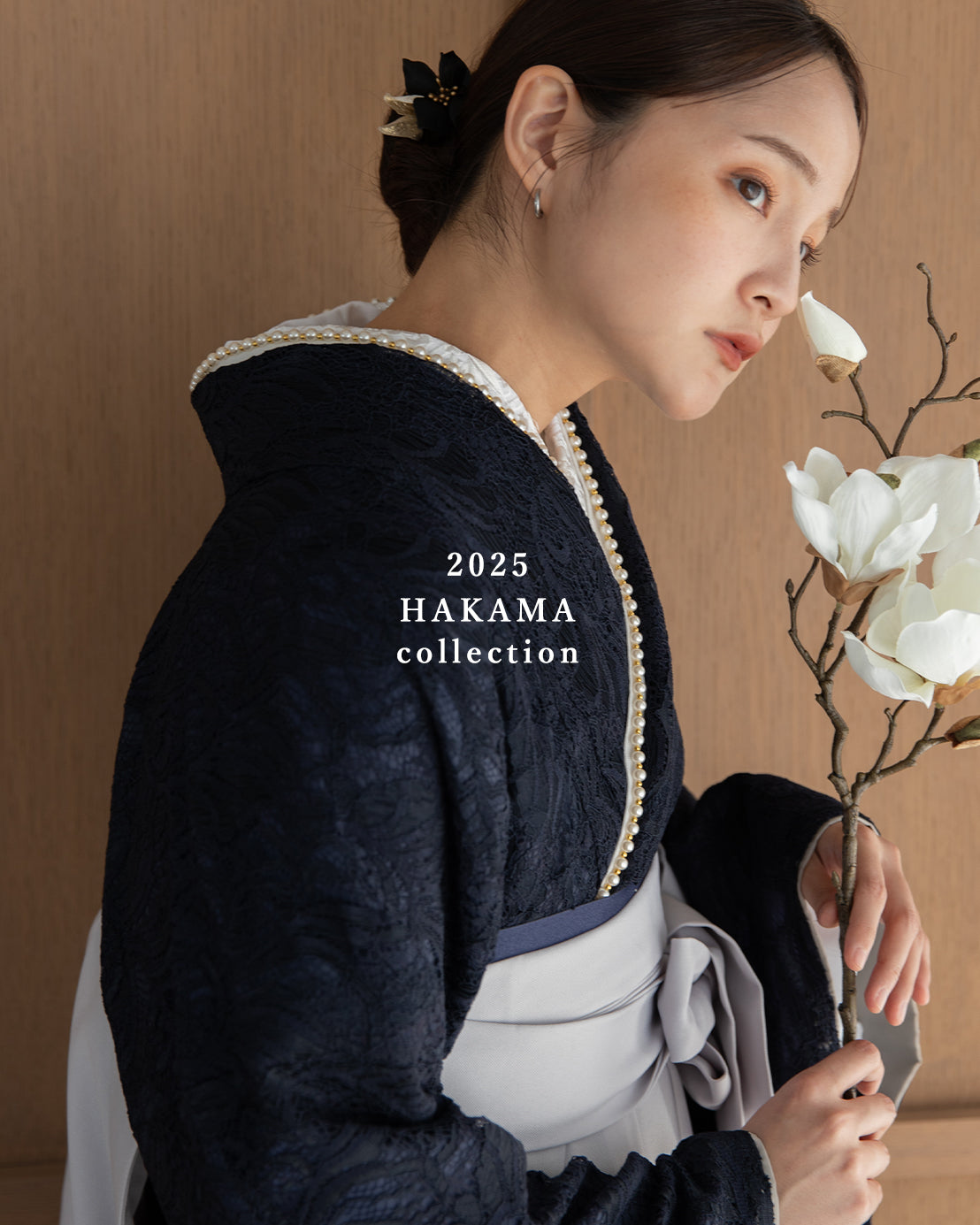 ゆかた館グレース公式オンラインストア｜浴衣専門店【全国通販】