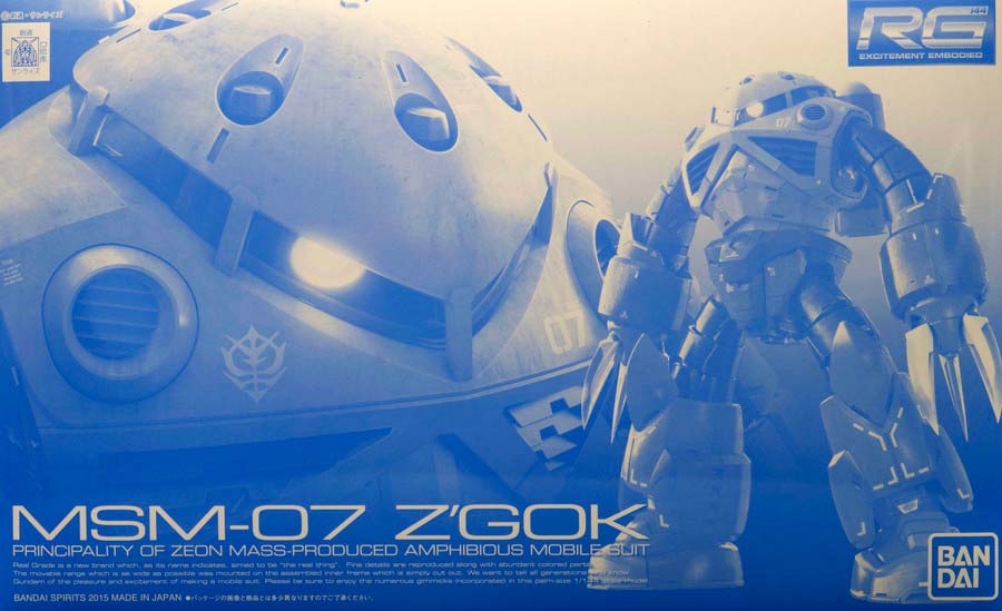 ガンプラ】RG 1/144 量産型ズゴック レビュー【プレバン】 | ポッチの