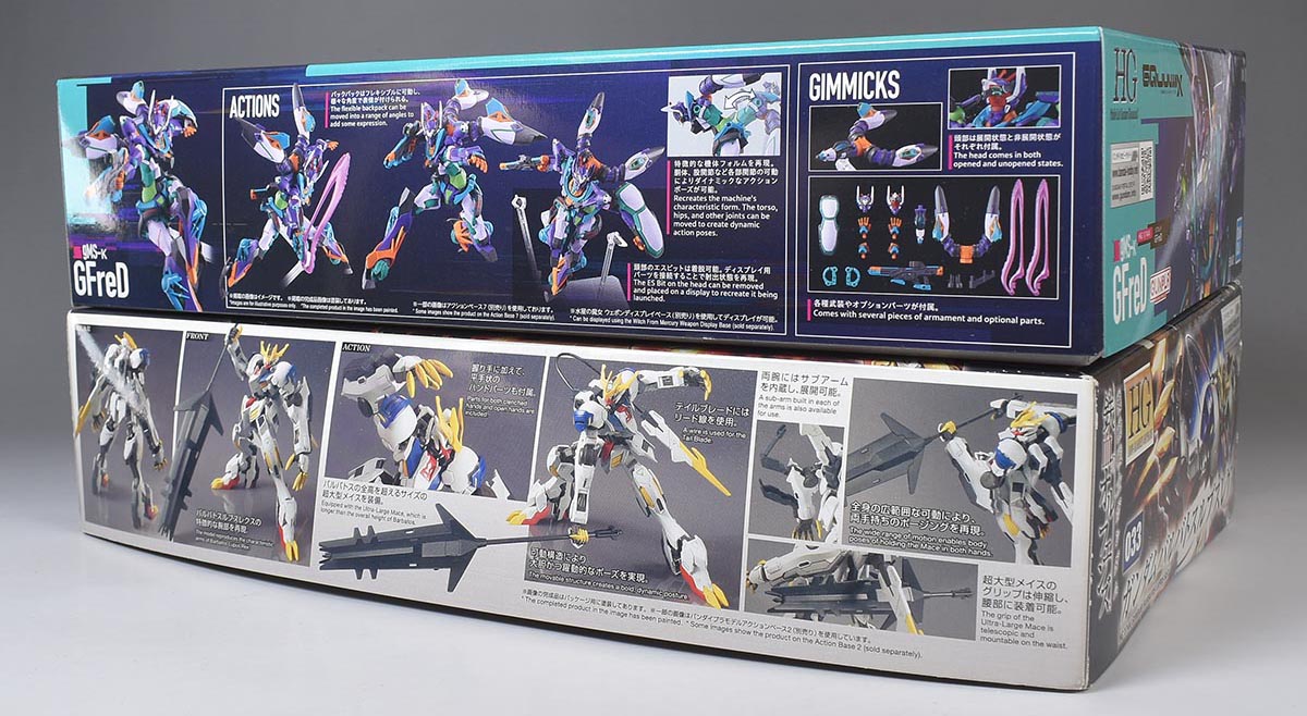 HG GFreD（ジフレド）のパッケージ・説明書・ランナー | ガンダム