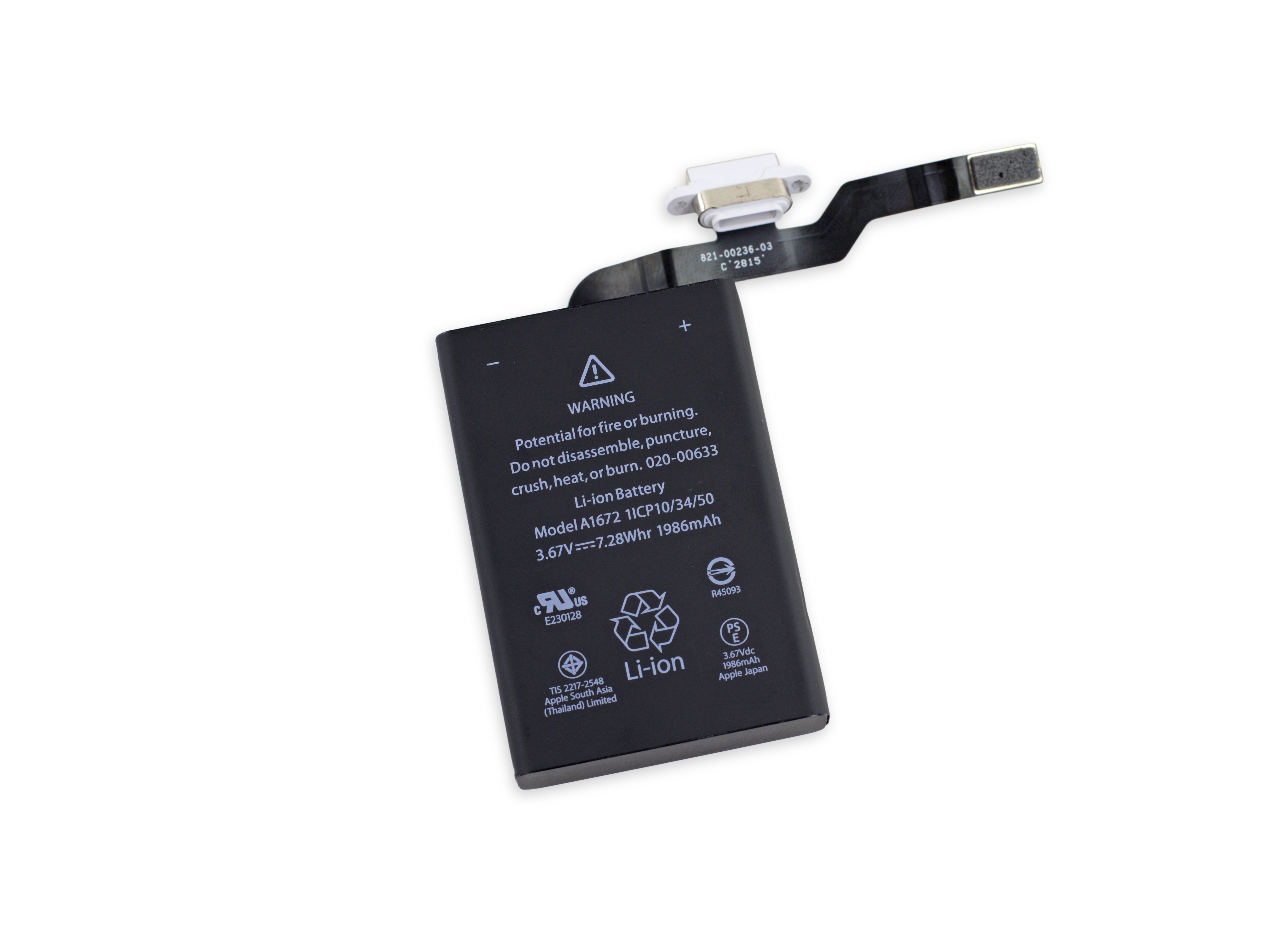 Magic Mouse 2のバッテリー交換 - iFixit 修理ガイド