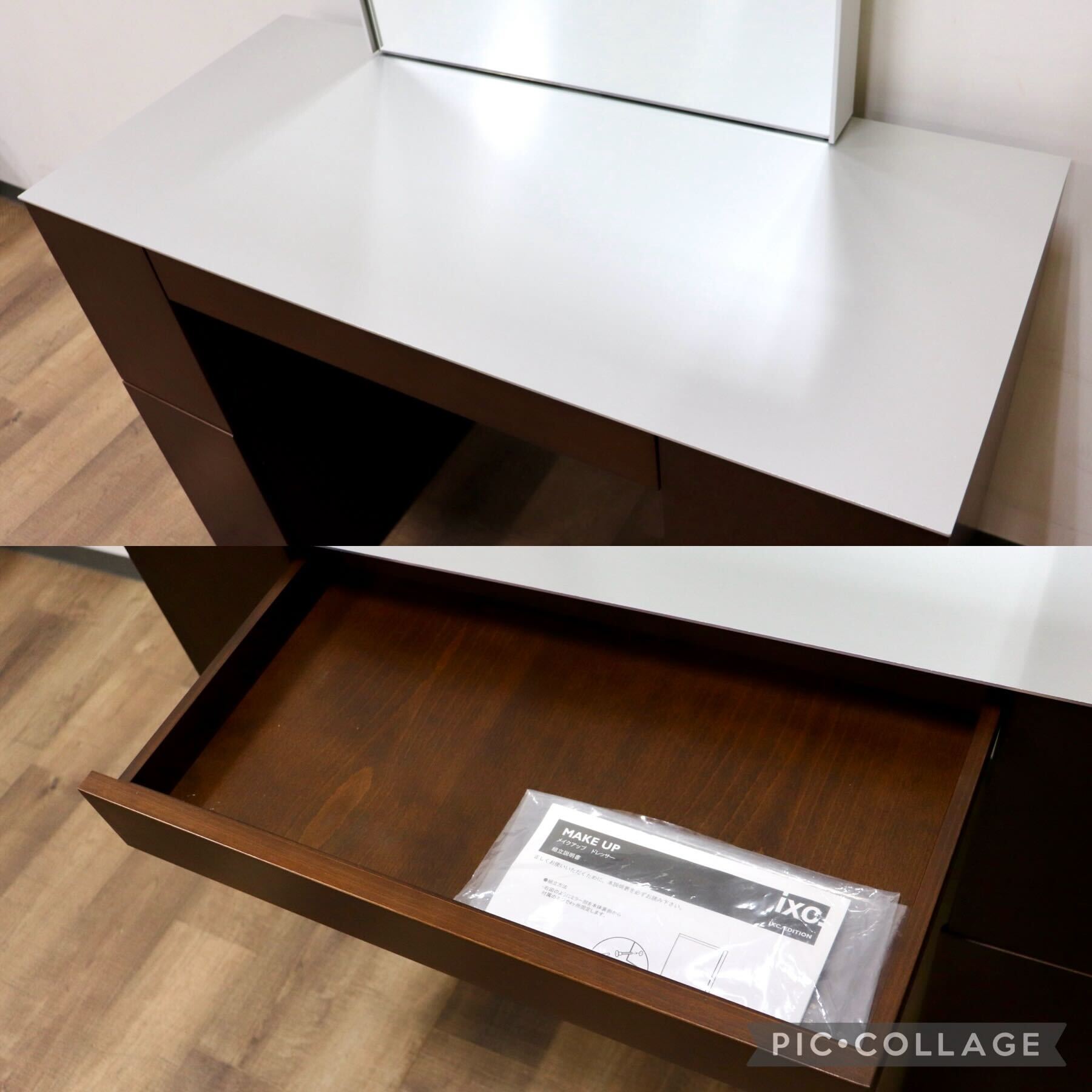 GMGS227○Cassina ixc / カッシーナイクスシー MAKE UP ドレッサー