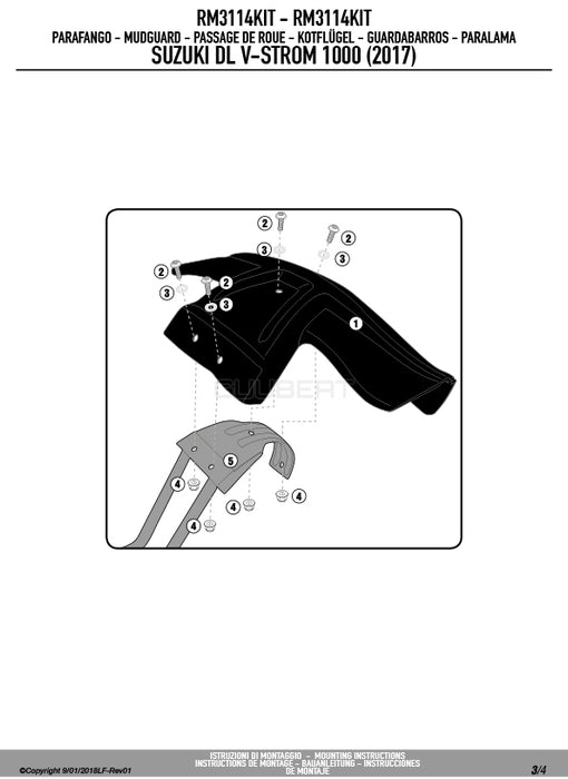 GIVI RM3114KIT スプラッシュガード取付キット｜SUZUKI Vストローム