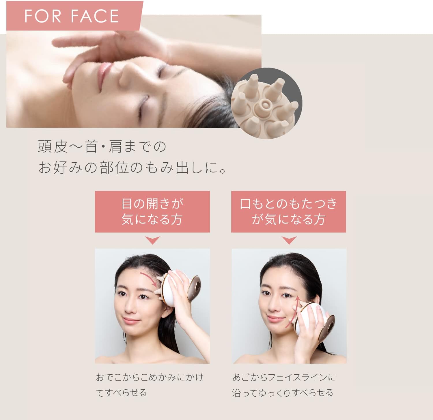 月額2,980円レンタルプラン：ヤーマン ミーゼ 頭皮ブラシ ニードル