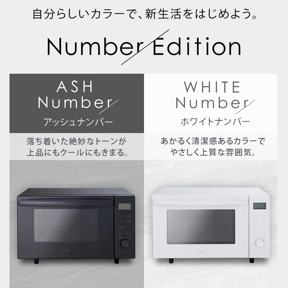 月額2,880円レンタルプラン：アイリスオーヤマ オーブンレンジ 電子