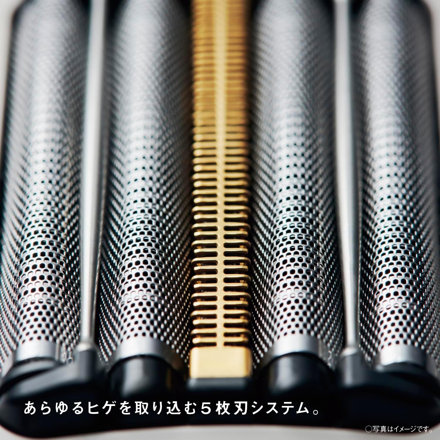 月額4,980円レンタルプラン：パナソニック ラムダッシュ パームイン