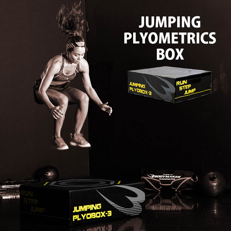 ジャンピングプライオBOX3｜トレーニングマシンのレンタルとリース