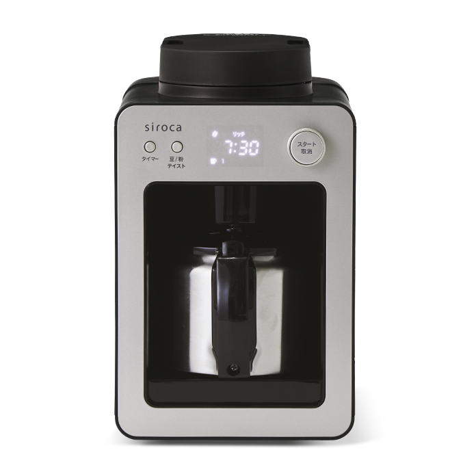 シロカ お客様サポート - 全自動コーヒーメーカー：取扱説明書