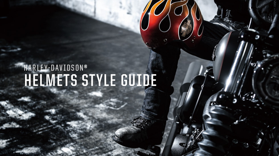 HARLEY-DAVIDSON® HELMETS STYLE GUIDE | Harley-Davidson Japan